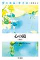 �S�̋��@�V��