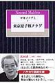 �}�L�m�m�]�~�@�P