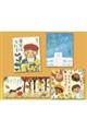 杉本深由起 詩の絵本(3冊セット)