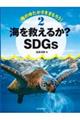 �C���~���邩�H�r�c�f��