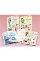 みぢかなものでカンタン!かわいい手づくりこうさく(全3冊セット)