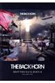 THE BACK HORN/BEST THE BACK HORN 2