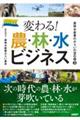 �ς��I�_�E�сE���r�W�l