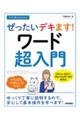 �������g���邩�񂽂񂺂������f�L�܂��I���[�h������