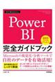 �������g���邩�񂽂�@�o���������@�a�h�@���S�K�C�h�u�b�N