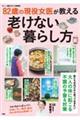 �W�Q�΂̌������オ������V���Ȃ���炵��