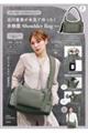 �Ð�D�����{�C�ō�����I���@�\�r���������������@�a�����@�a������