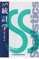 ���哝�v�w