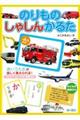 �̂���̂��Ⴕ�񂩂邽
