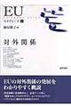 �d�t�X�^�f�B�[�Y�@�P