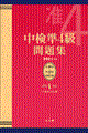 �b�c�t�������S�����W�@�Q�O�O�P�N��