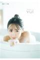 櫻井優衣ファースト写真集 YUi