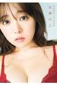 武田智加1st写真集 友達以上