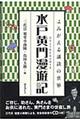 ���ˉ��喟�V�L