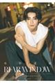 木村達成 REAR WINDOW