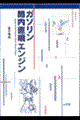 �K�\�������������G���W��