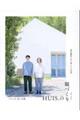 HUIS.の服づくり