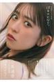 ����y���t�@�[�X�g�ʐ^�W�@�͂�̂ƂȂ�B