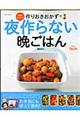 ��肨���������Ŗ���Ȃ��ӂ��͂�