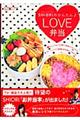 �t�[�h�R�[�f�B�l�[�^�[�r�����������̂��񂽂�E���������ٓ�