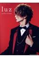 luz selection