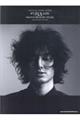 藤井風/HELP EVER HURT NEVER