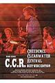 C.C.R.・ベスト ワイド版
