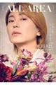 BーPASS ALL AREA Vol.24