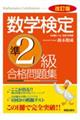 ���w���菀�Q�����i���W�@������