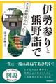 �}���������m�肽�������I�ɐ��Q��ƌF��w��