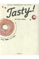 Tasty! 日刊ごちそう通信