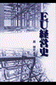 �d�t�o�c�j
