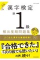 �������菀�P���k�p�o�x���l���W
