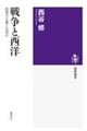 �푈�Ɛ��m