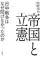 �鍑�Ɨ���