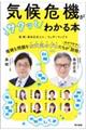 �C���@���T�N�b�Ƃ킩��{