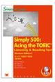 エースTOEIC500 改訂新版