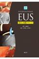 INTERVENTIONAL EUS