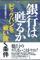 ��s���S�邩