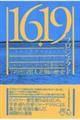 1619年プロジェクト 上