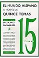 �g�s�b�N�X�Ŋw�ԃX�y�C���ꐢ�E�@������