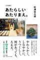 �m���ʂ��n�����炵��������܂��B�a�d�r�s�P�O�P