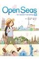 Open Seas for Global Friendships 3