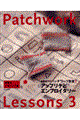 �A�b�v���P�ƃG���u���C�_���[