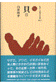 �L�@�Q