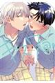 キス7回。