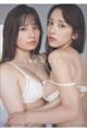 都丸紗也華・都丸亜華梨写真集 とまるtoとまる