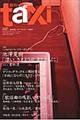 �����[���������@��R�T���i�r�����������@�Q�O�P�Q�j