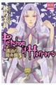 Petshop of Horrors漂泊の箱舟編 3