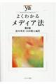 �悭�킩�郁�f�B�A�@�@��Q��